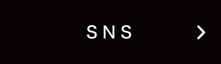 SNS