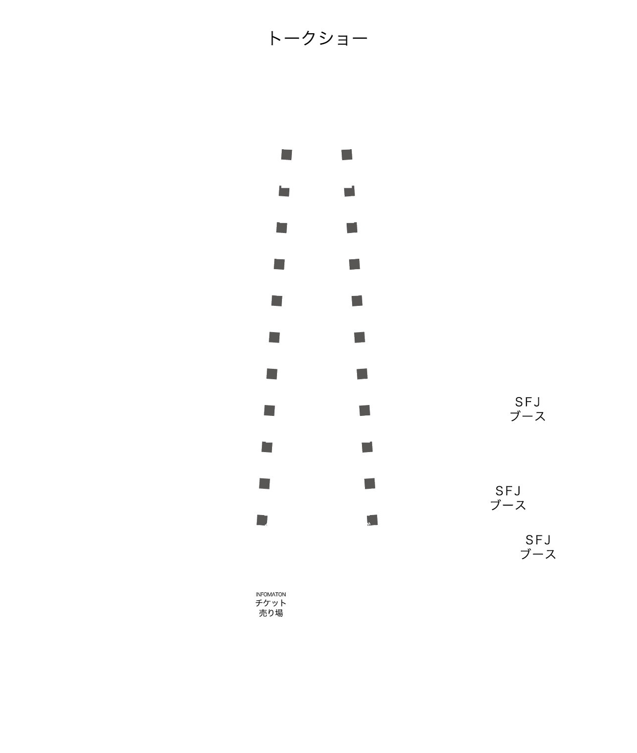 イベント会場MAP