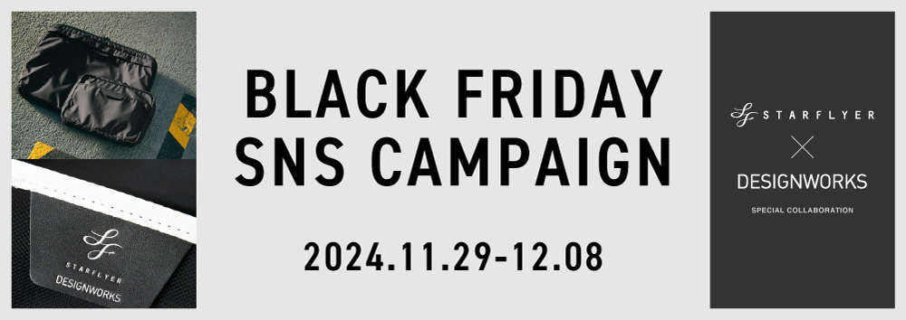 BLACK FRIDAY SNS CAMPAIGN