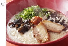 (1) Hakata Ippudo (Fukuoka-shi)