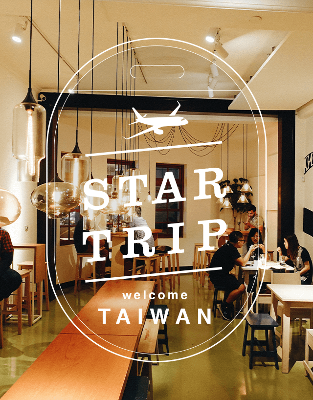 welcome TAIWAN STAR TRIP