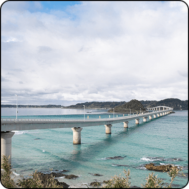 角島大橋