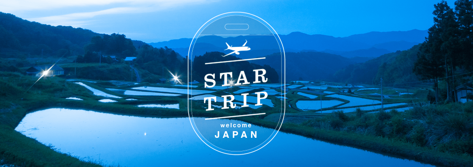 welcome JAPAN STAR TRIP