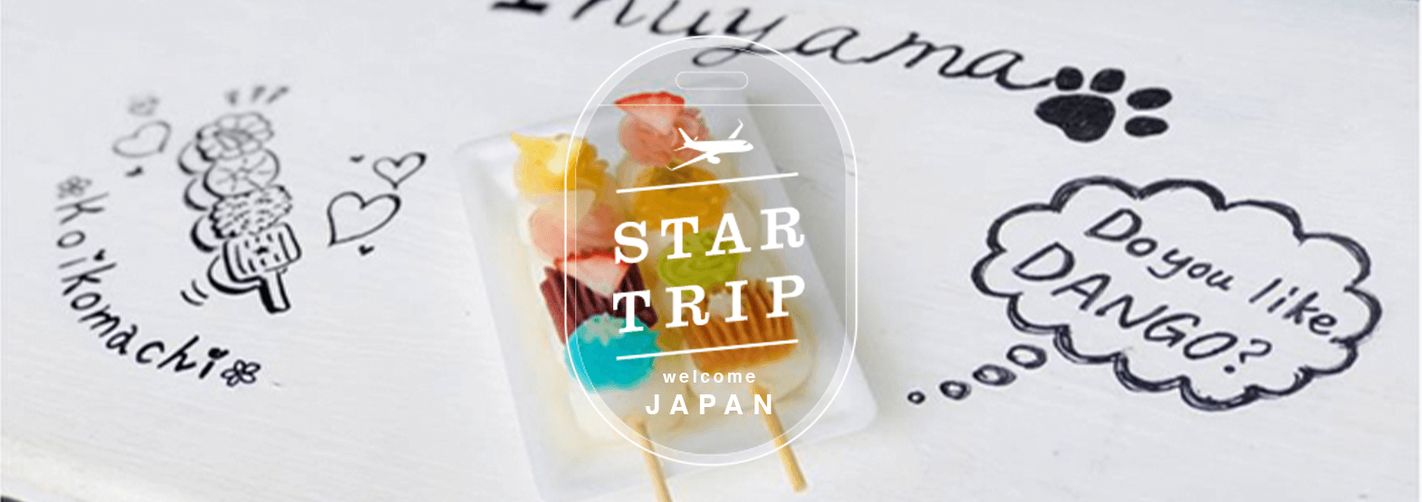 welcome JAPAN STAR TRIP