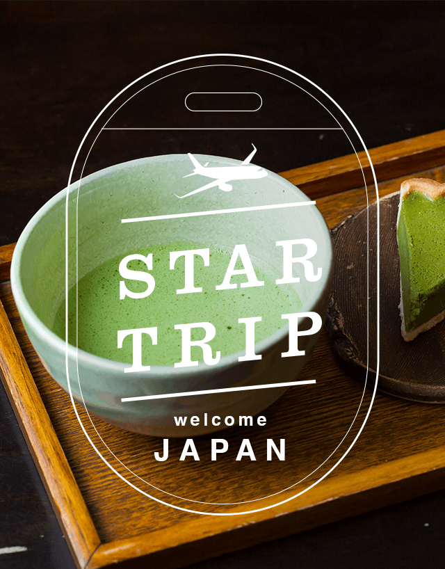 welcome JAPAN STAR TRIP