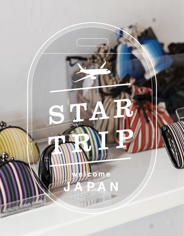 welcome JAPAN STAR TRIP