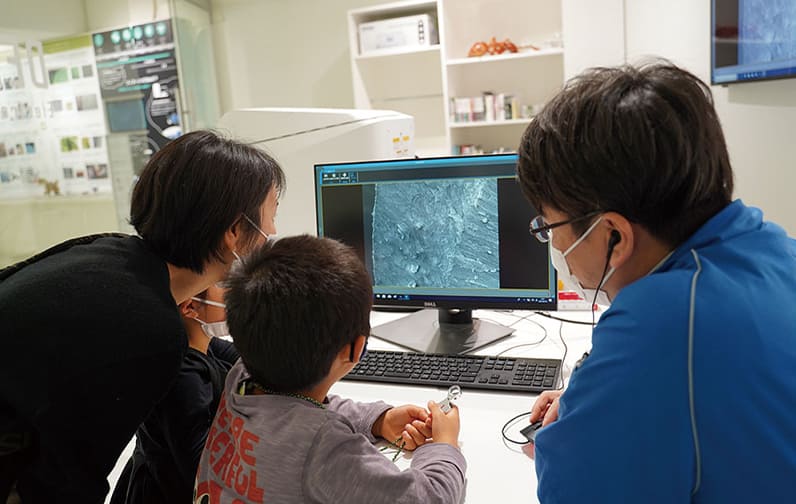 浜松市科学館イメージ